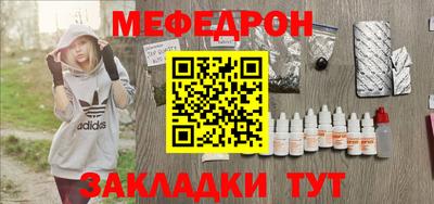 jwh Нальчик