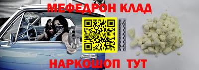 jwh Нальчик