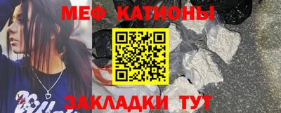 COCAINE Нарткала