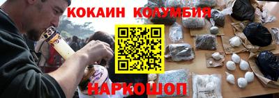 jwh Нальчик