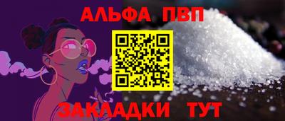 COCAINE Нарткала