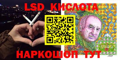 COCAINE Нарткала