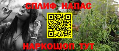 COCAINE Нарткала