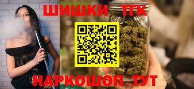 COCAINE Нарткала