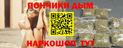 COCAINE Нарткала