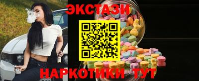 COCAINE Нарткала