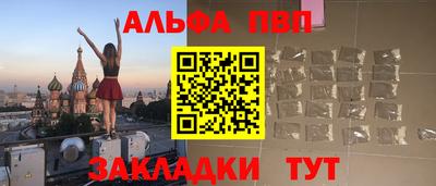 jwh Нальчик