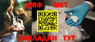 jwh Нальчик