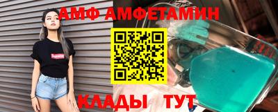 гашиш Наро-Фоминск