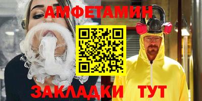 COCAINE Нарткала