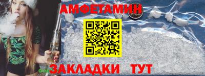 jwh Нальчик