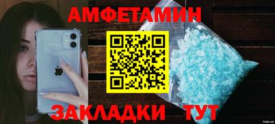 гашиш Наро-Фоминск