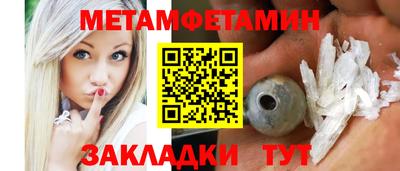 jwh Нальчик