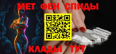 jwh Нальчик