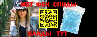гашиш Наро-Фоминск