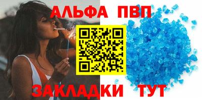 jwh Нальчик