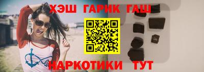 COCAINE Нарткала