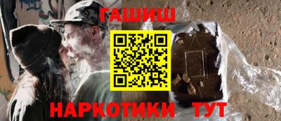 COCAINE Нарткала