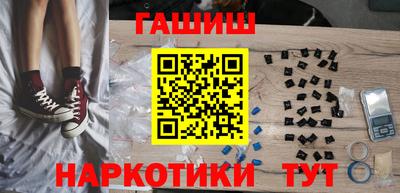 jwh Нальчик