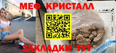 jwh Нальчик