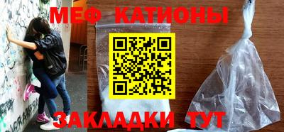 гашиш Наро-Фоминск
