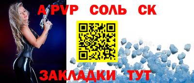 jwh Нальчик