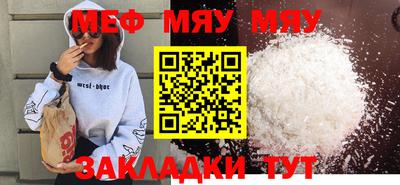 COCAINE Нарткала